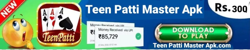 Master Teen Patti Apk