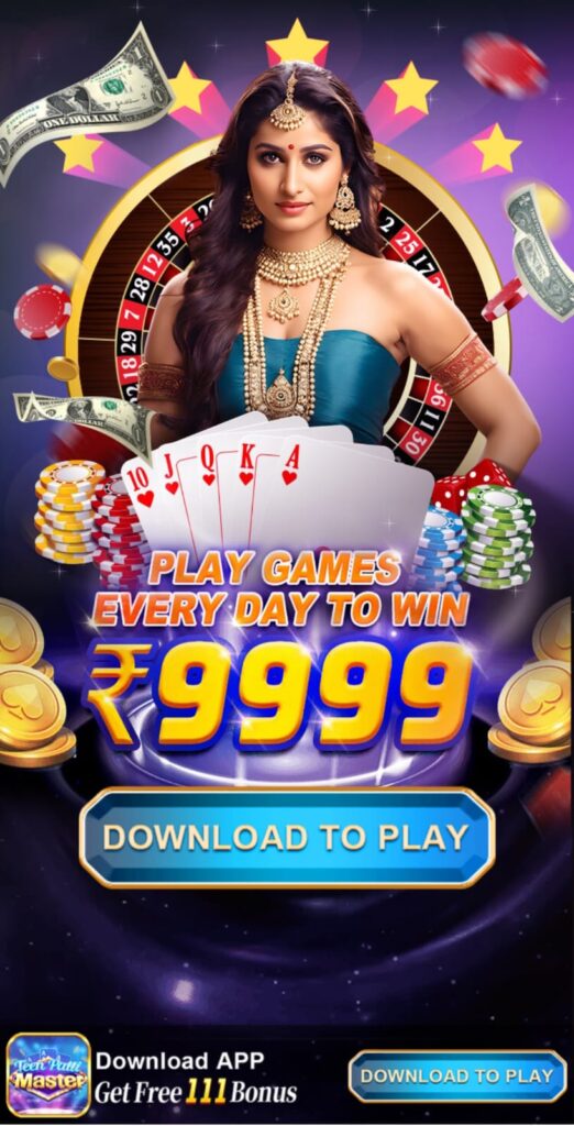 Teen Patti Master
